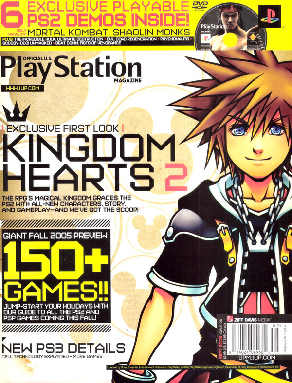 Official U.S. PlayStation Magazine Issue 096 (September 2005) cover